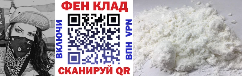 Amphetamine 97%  Шиханы 