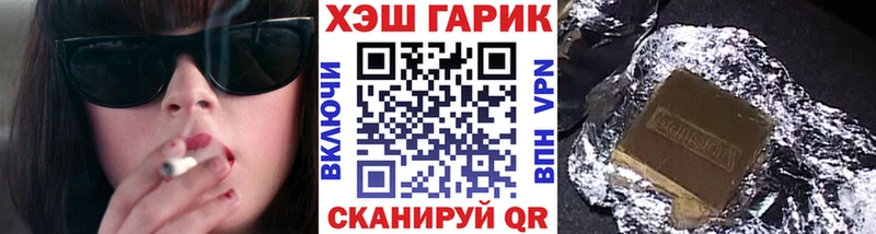 kraken онион  Шиханы  ГАШ Ice-O-Lator 