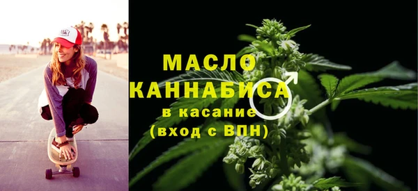 первитин Алзамай