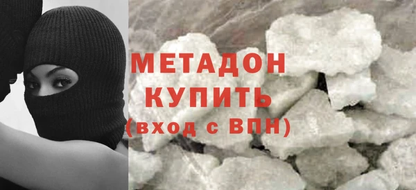 ешки Абинск