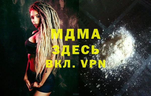 прущая мука Алексеевка