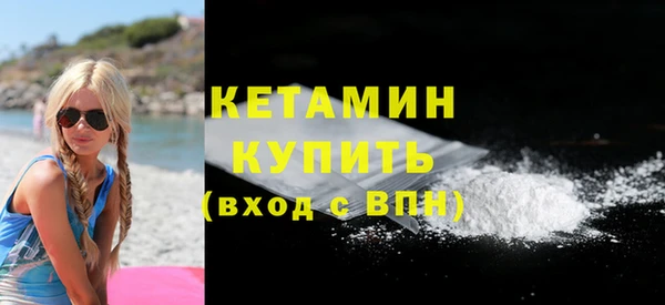 ешки Абинск