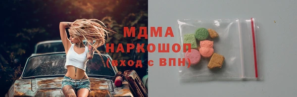 первитин Алзамай