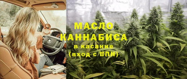 ешки Абинск