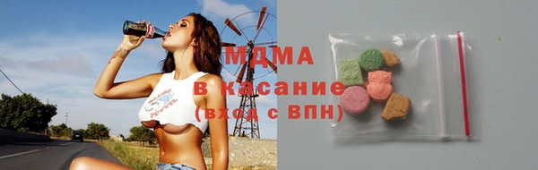 амфетамин Абаза