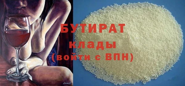 ешки Абинск