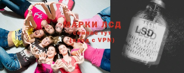кокаин VHQ Алексин