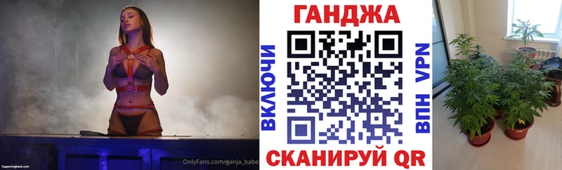 Каннабис Bruce Banner  закладка  omg как войти  shop телеграм  Шиханы 